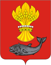 Герб.