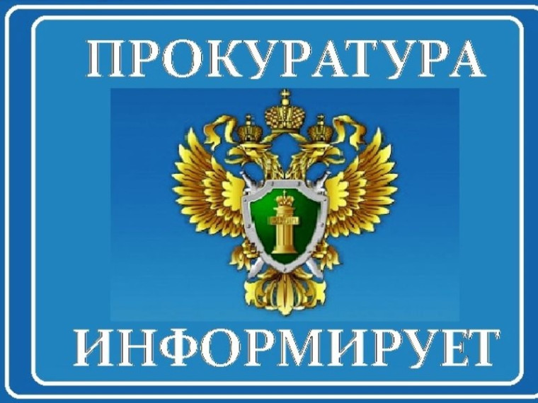 «СФР разъяснил, как будет выплачиваться единое пособие на детей и беременных женщин в 2025 году». «СФР разъяснил, как будет выплачиваться единое пособие на детей и беременных женщин в 2025 году».